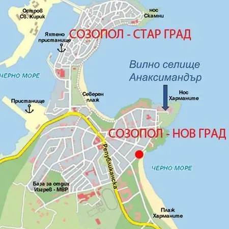 Appartement Апартамент - Ваканционно Селище Анаксимандър *